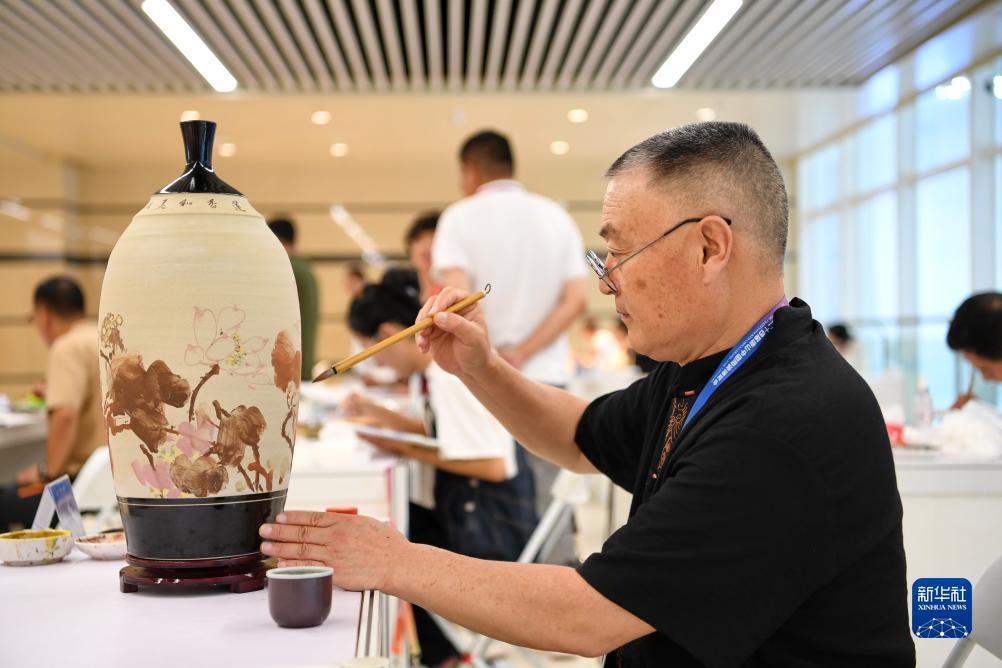 金钱豹黑平台